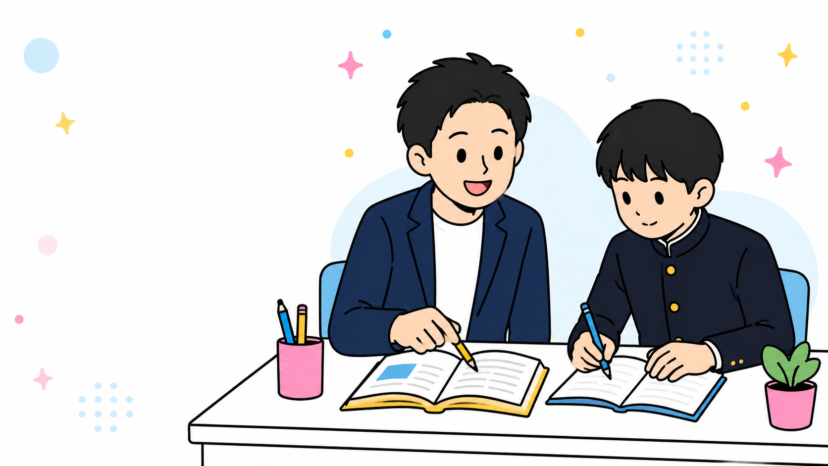 塾長と生徒の個別指導イメージ